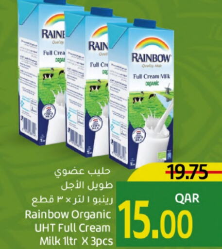 RAINBOW Long Life / UHT Milk  in Gulf Food Center in Qatar - Umm Salal