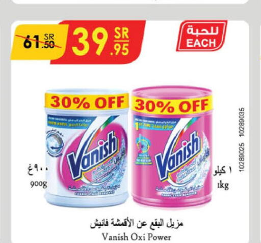 VANISH Bleach  in Danube in KSA, Saudi Arabia, Saudi - Tabuk