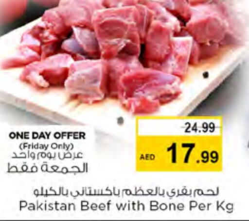  Beef  in Nesto Hypermarket in UAE - Ras al Khaimah