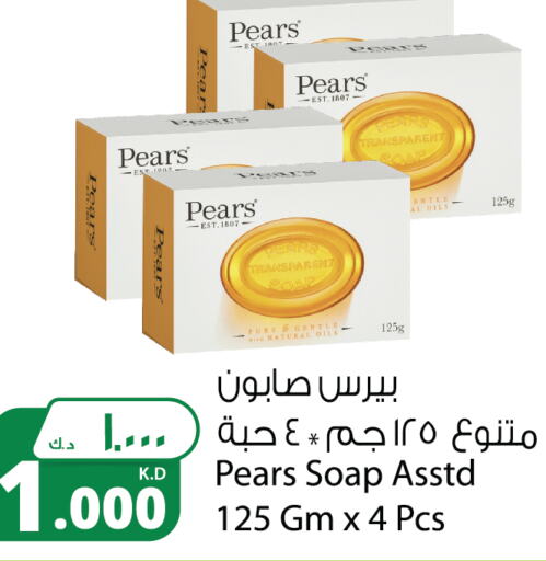 PEARS   in Agricultural Food Products Co. in Kuwait - Kuwait City