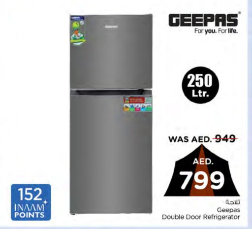 GEEPAS Refrigerator  in Nesto Hypermarket in UAE - Ras al Khaimah