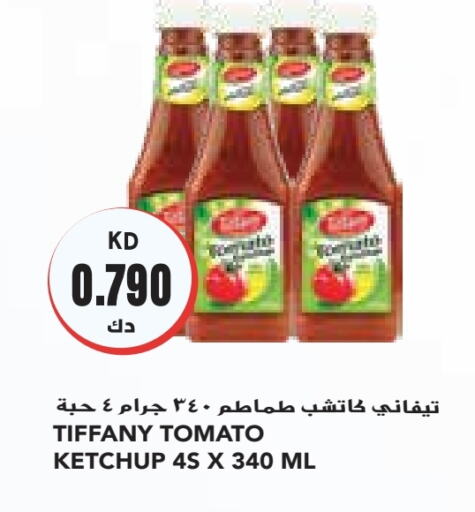 TIFFANY Tomato Ketchup  in Grand Costo in Kuwait - Ahmadi Governorate