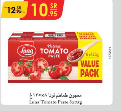 LUNA Tomato Paste  in Danube in KSA, Saudi Arabia, Saudi - Tabuk