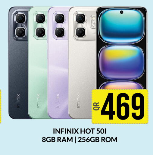 INFINIX   in Majlis Shopping Center in Qatar - Al Rayyan