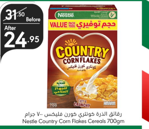 NESTLE Corn Flakes  in Manuel Market in KSA, Saudi Arabia, Saudi - Riyadh