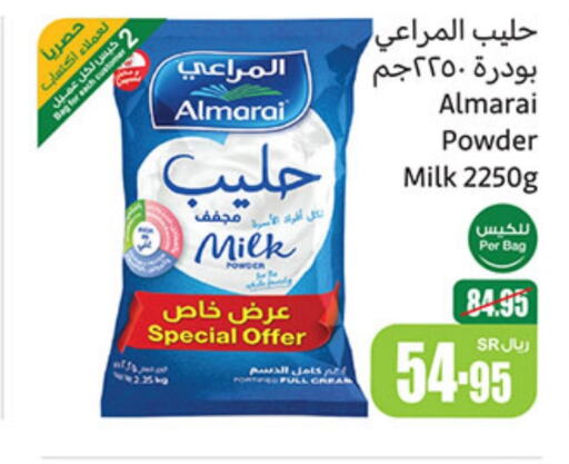 ALMARAI