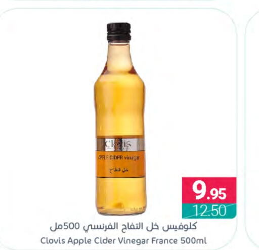  Vinegar  in Muntazah Markets in KSA, Saudi Arabia, Saudi - Qatif