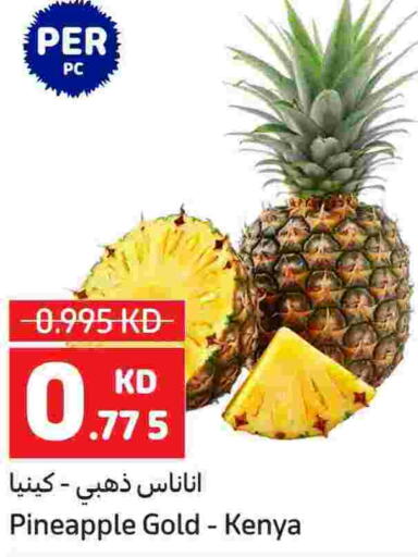 Pineapple