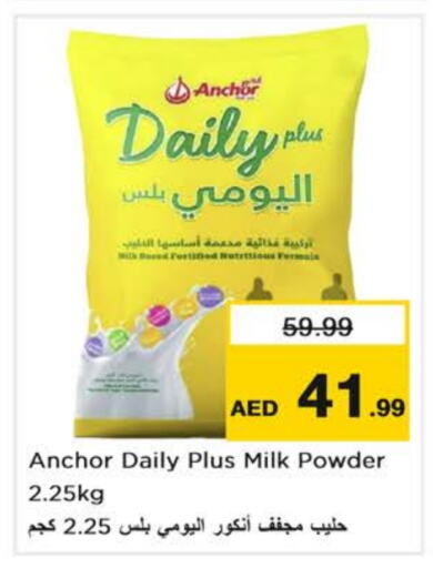 ANCHOR Milk Powder  in Nesto Hypermarket in UAE - Sharjah / Ajman