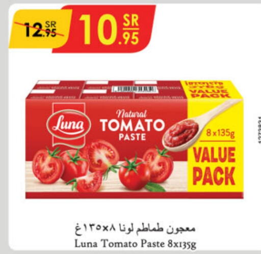 LUNA Tomato Paste  in Danube in KSA, Saudi Arabia, Saudi - Mecca