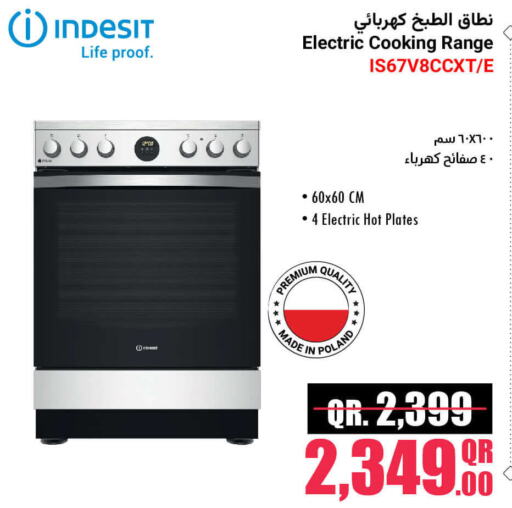 INDESIT