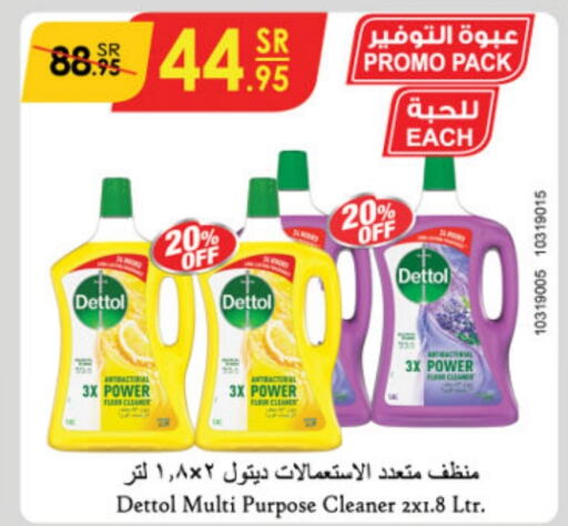 DETTOL Disinfectant  in Danube in KSA, Saudi Arabia, Saudi - Dammam