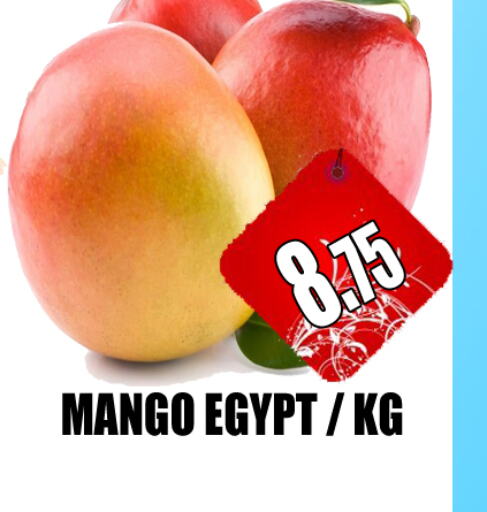 Mango Mango  in GRAND MAJESTIC HYPERMARKET in UAE - Abu Dhabi