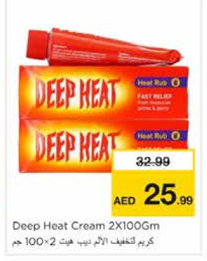 VEET   in Nesto Hypermarket in UAE - Sharjah / Ajman