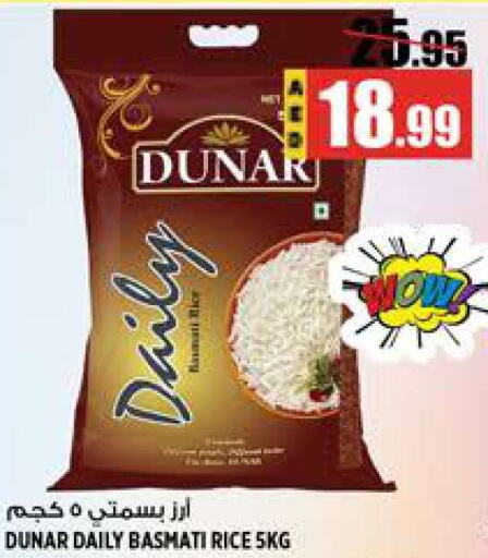  Basmati / Biryani Rice  in Hashim Hypermarket in UAE - Sharjah / Ajman