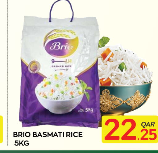  Basmati / Biryani Rice  in Majlis Shopping Center in Qatar - Al Rayyan