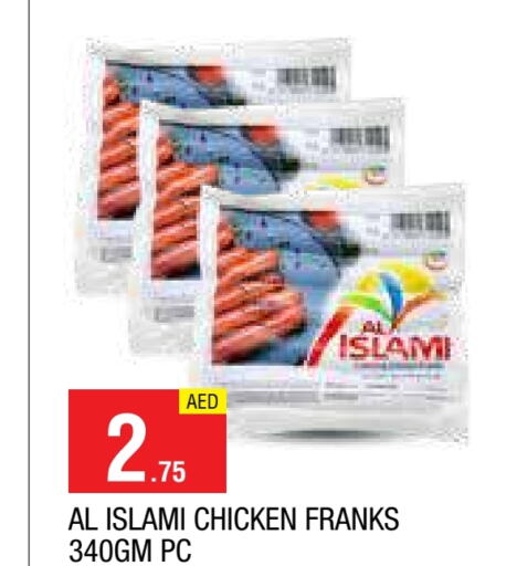 AL ISLAMI Chicken Franks  in AL MADINA in UAE - Sharjah / Ajman