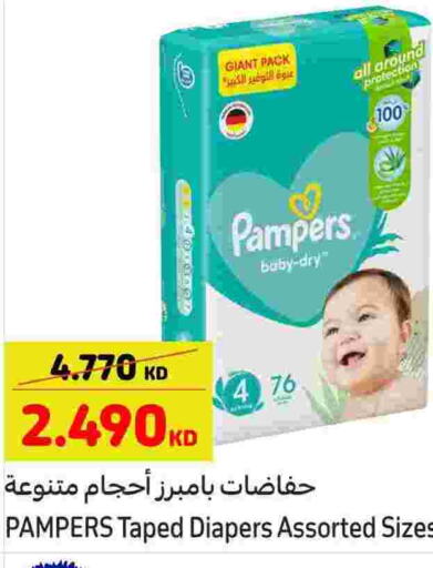 Pampers