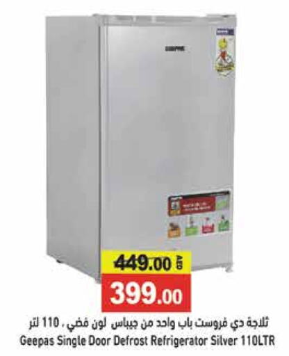 GEEPAS Refrigerator  in Aswaq Ramez in UAE - Abu Dhabi