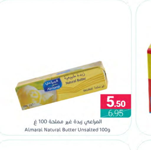 ALMARAI   in Muntazah Markets in KSA, Saudi Arabia, Saudi - Dammam