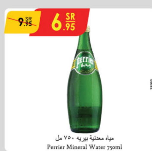 PERRIER   in Danube in KSA, Saudi Arabia, Saudi - Al-Kharj