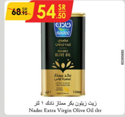 NADEC Virgin Olive Oil  in Danube in KSA, Saudi Arabia, Saudi - Buraidah