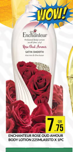 Enchanteur Body Lotion & Cream  in Majlis Shopping Center in Qatar - Al Rayyan