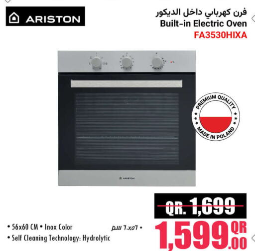 ARISTON