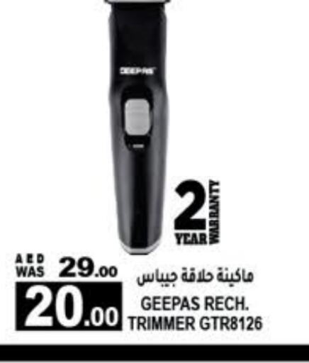 GEEPAS Hair Remover   in Hashim Hypermarket in UAE - Sharjah / Ajman