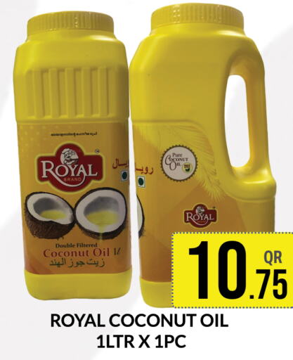  Coconut Oil  in Majlis Shopping Center in Qatar - Al Rayyan