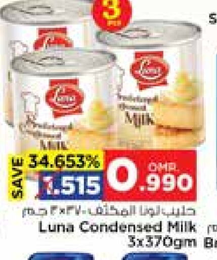 LUNA Condensed Milk  in Nesto Hyper Market   in Oman - Muscat