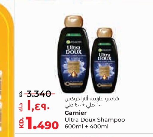 GARNIER Shampoo / Conditioner  in Lulu Hypermarket  in Kuwait - Jahra Governorate