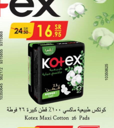 KOTEX   in Danube in KSA, Saudi Arabia, Saudi - Al-Kharj