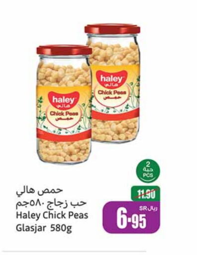 HALEY Chick Peas  in Othaim Markets in KSA, Saudi Arabia, Saudi - Medina