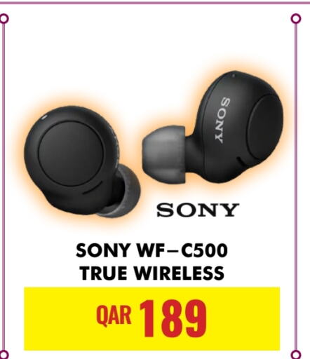 SONY   in Digital Zone Trading in Qatar - Umm Salal