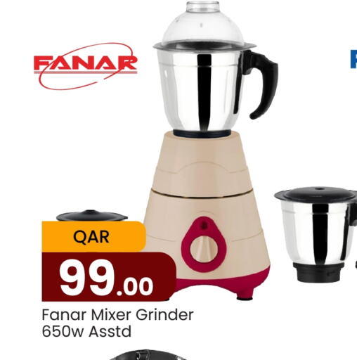 FANAR Mixer / Grinder  in Paris Hypermarket in Qatar - Al-Shahaniya