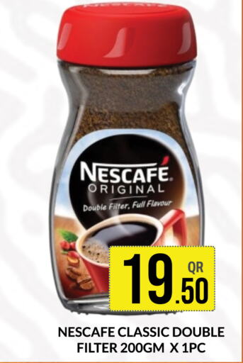 NESCAFE Coffee  in Majlis Shopping Center in Qatar - Al Rayyan