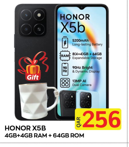 HONOR   in Majlis Shopping Center in Qatar - Al Rayyan