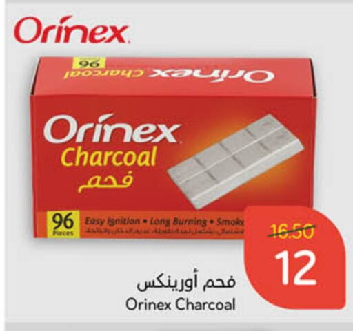 ORINEX