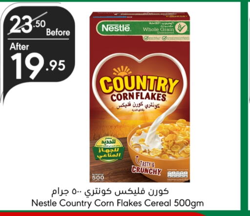 NESTLE Corn Flakes  in Manuel Market in KSA, Saudi Arabia, Saudi - Riyadh