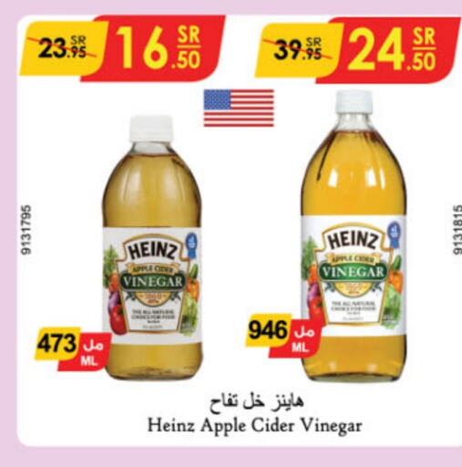 HEINZ Vinegar  in Danube in KSA, Saudi Arabia, Saudi - Riyadh