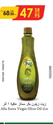 AFIA Virgin Olive Oil  in Danube in KSA, Saudi Arabia, Saudi - Buraidah