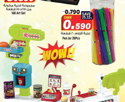    in MARK & SAVE in Oman - Muscat