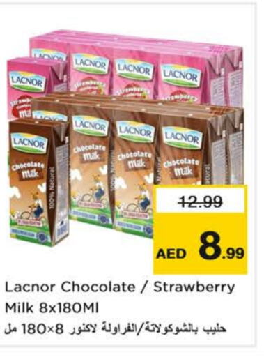 LACNOR Flavoured Milk  in Nesto Hypermarket in UAE - Sharjah / Ajman