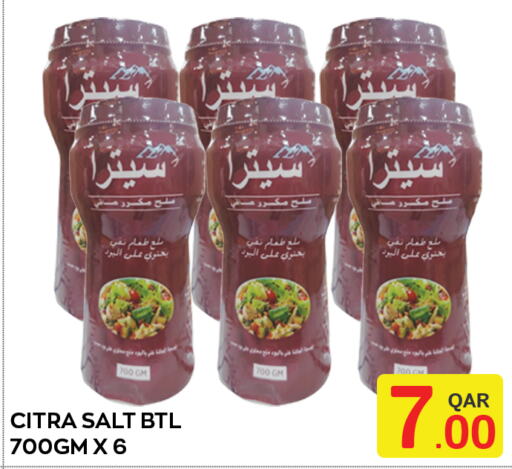  Salt  in Majlis Shopping Center in Qatar - Al Rayyan