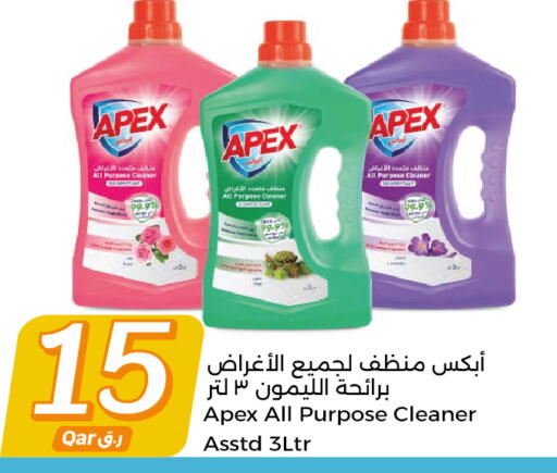  General Cleaner  in City Hypermarket in Qatar - Al Rayyan