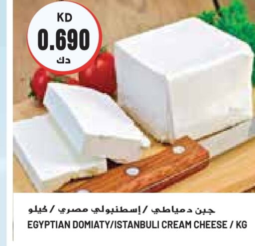  Cream Cheese  in Grand Costo in Kuwait - Ahmadi Governorate