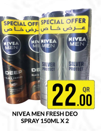 Nivea   in Majlis Shopping Center in Qatar - Al Rayyan