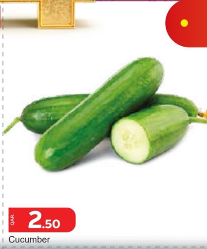  Cucumber  in Paris Hypermarket in Qatar - Umm Salal