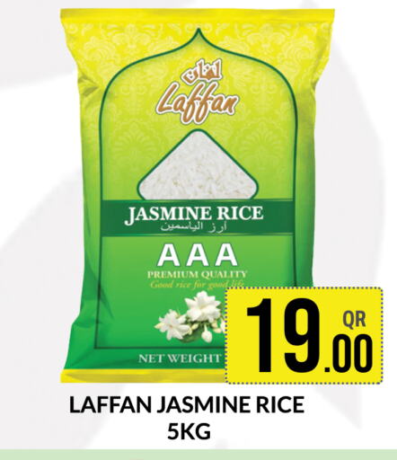  Jasmine Rice  in Majlis Shopping Center in Qatar - Al Rayyan